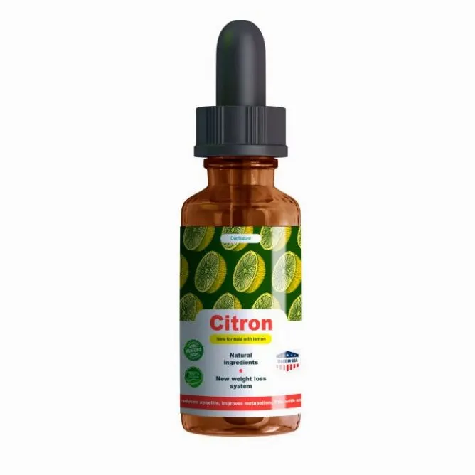 Citron — кадър от опаковката 2