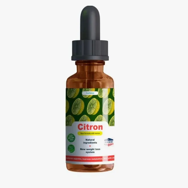 Citron — кадър от опаковката 3