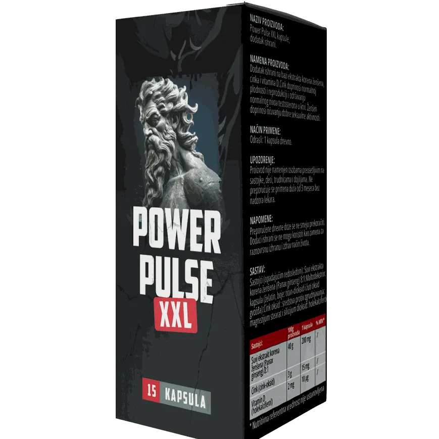 Power Pulse XXL — кадър от опаковката 2