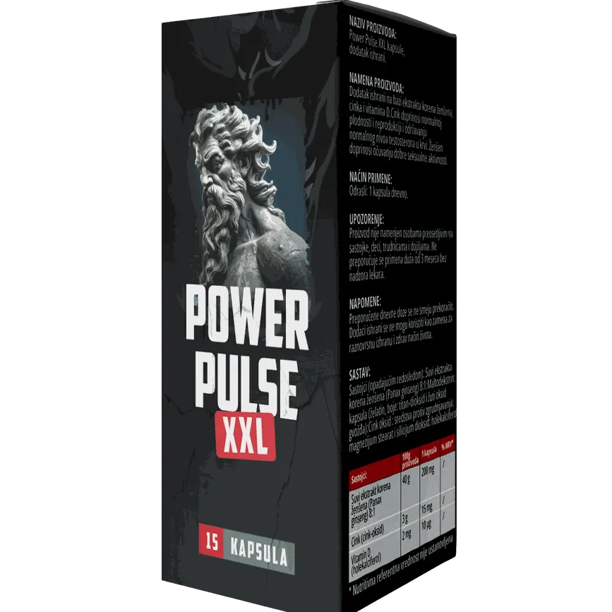 Power Pulse XXL — кадър от опаковката 4